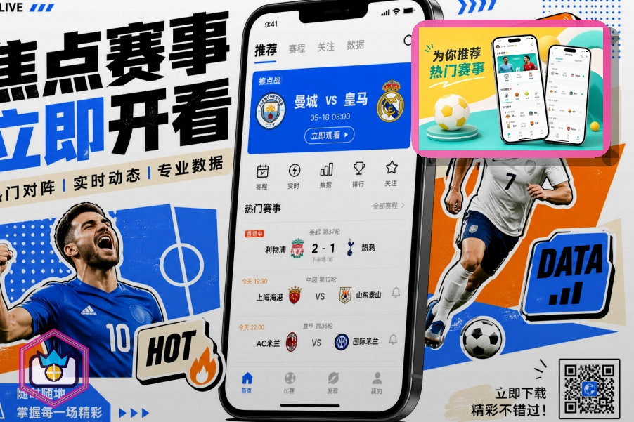 网页服务品质奖