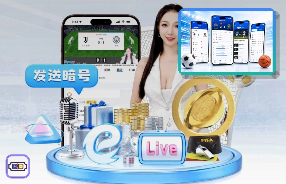 世界杯竞猜多端体育服务更成熟